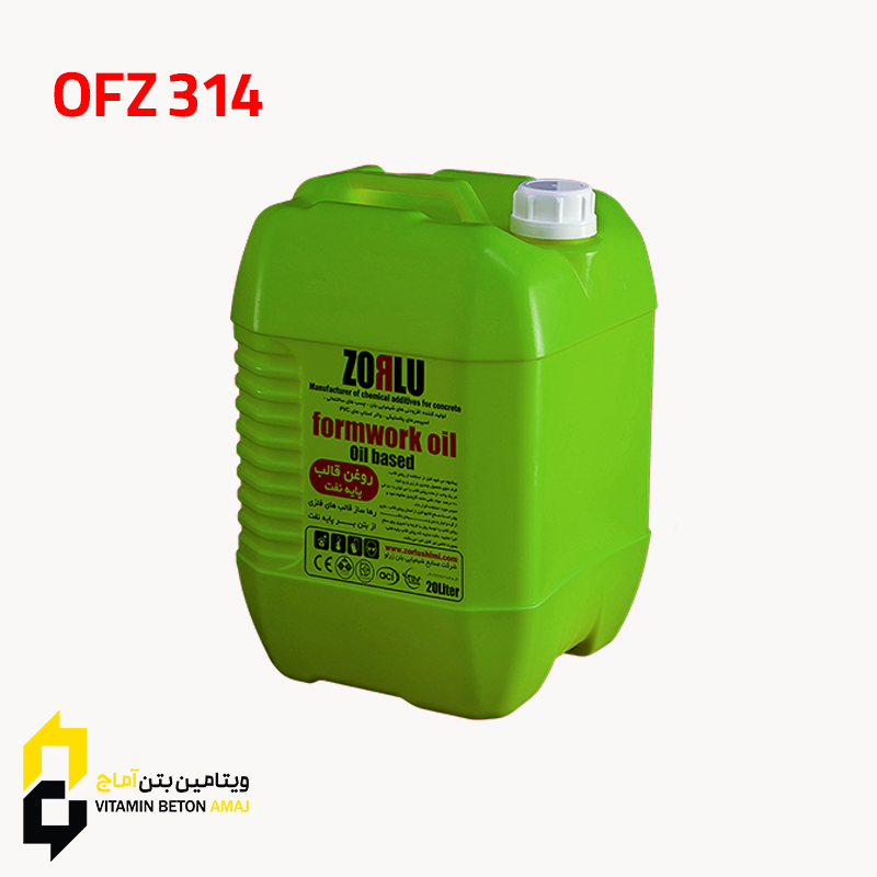 قیمت و خرید روغن قالب پایه حلال OFZ314