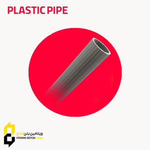 PLASTIC-PIPE