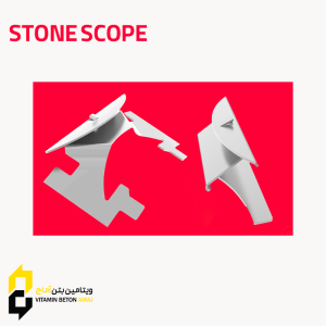 STONE-SCOPE