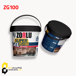 سوپر ژل میکروسیلیس ZG100