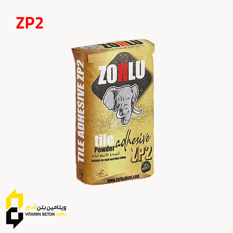 قیمت،خرید و مشخصات چسب کاشی پودری ZP2